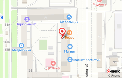 ОргтехСервис в Орджоникидзевском районе на карте