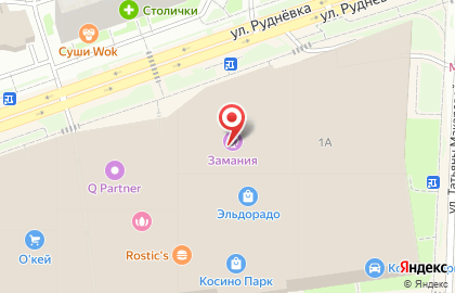 Студия натяжных потолков Потолочкин на Лермонтовском проспекте на карте