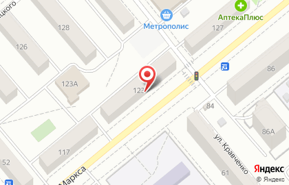 Аптека Apteka.ru на улице К.Маркса на карте