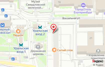 Столовая в Екатеринбурге на карте