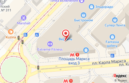 Магазин женского нижнего белья Brittel на площади Карла Маркса на карте
