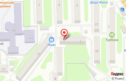 Компания бухгалтерских услуг в Петропавловске-Камчатском на карте