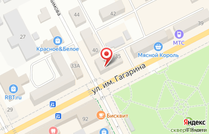 Магазин мясной продукции Ариант в Челябинске на карте