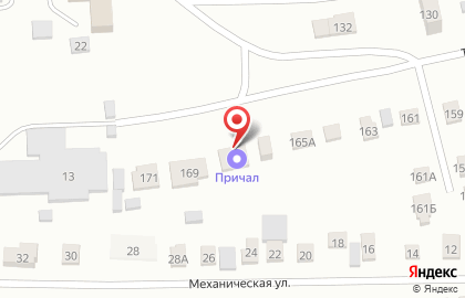 Торговая компания Причал на ​Таштыпской на карте