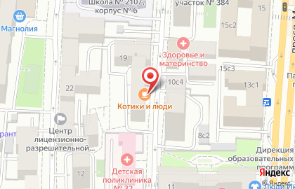 Антикафе Котики и люди на улице Гиляровского на карте