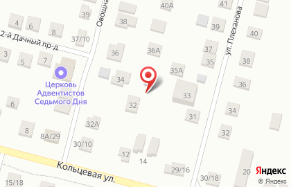 Автомойка ФрегатЪ на улице Плеханова на карте