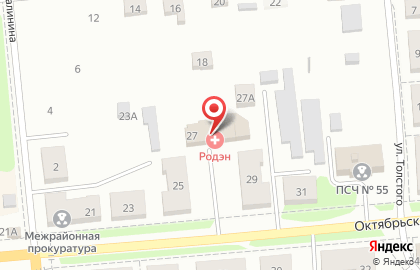 Ювелирная мастерская Aura на Октябрьской улице на карте