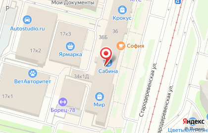 Магазин сувениров и подарков, ИП Кобрисев Ю.Е. на карте