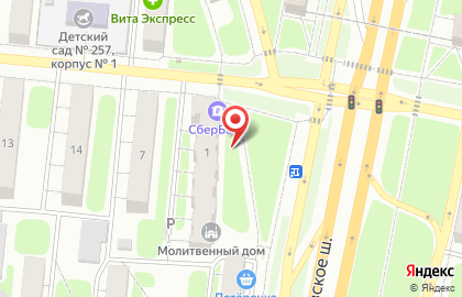Кофейня Zevs на карте