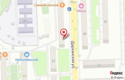 Ломбард Плюс на Ключевской улице на карте