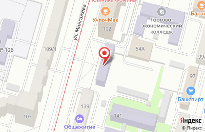 Архив Башкирский государственный университет в Кировском районе на карте