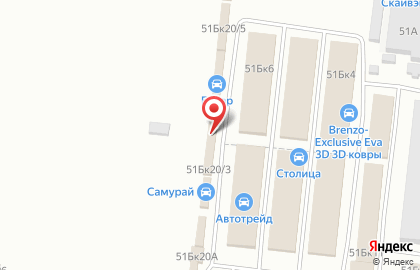 Магазин автоэмалей в Новосибирске на карте