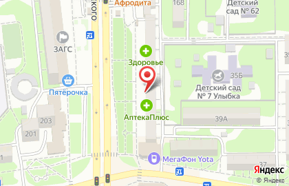 Магазин посуды Поварешка на проспекте Дзержинского на карте