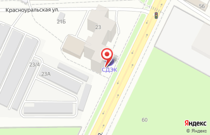 Служба экспресс-доставки Сдэк в Мотовилихинском районе на карте