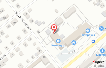 Производственная компания Юверол на карте