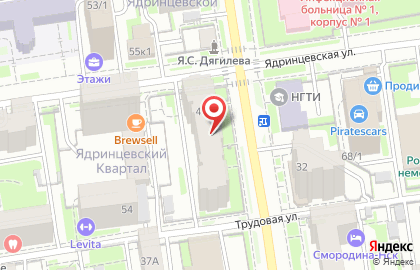 Новосибирский филиал Банкомат, КБ Москоммерцбанк на улице Семьи Шамшиных на карте