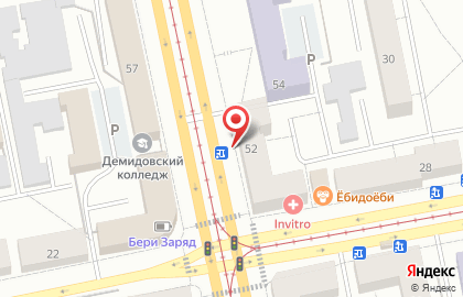 iService в Екатеринбурге на карте