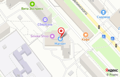 Фитнес-клуб Навигатор на улице Зелинского на карте