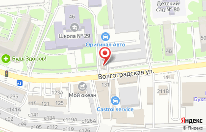 Техцентр по обслуживанию автомобилей и продаже запчастей Оригинал-Авто на Волгоградской улице на карте
