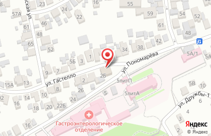 Аптека в Ставрополе на карте
