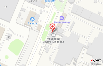 Рубцовский молочный завод Вимм-Билль-Данн на карте