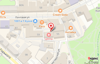 Точки распространения журнала SHOP & GO на Почтовой улице на карте