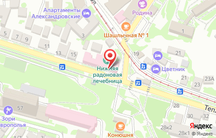 Стоматологическая клиника Эдельвейс в Пятигорске на карте