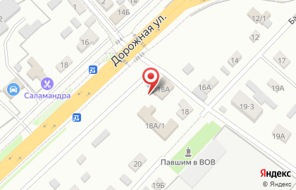 Шиномонтажная мастерская на Баргузинской улице на карте