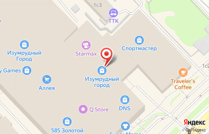 Мастерская по ремонту часов на Телевизорной улице на карте