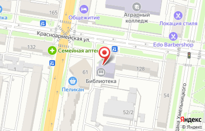 Центральная городская библиотека на Красноармейской улице на карте