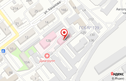 Медицинский центр ДиаГрупп на улице Хахалова, 12А на карте