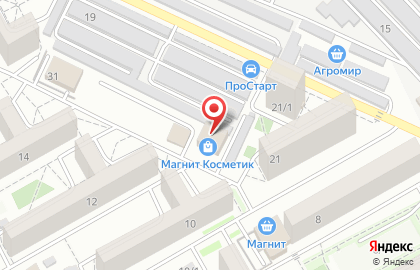 Сервисно-установочный центр Метаком-Краснодар на карте