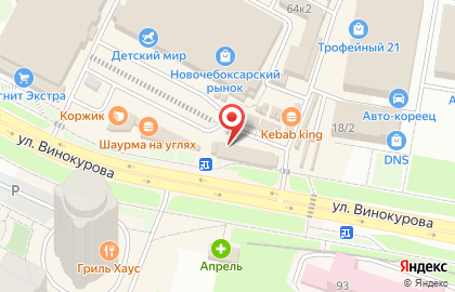 Магазин мясной продукции на улице Винокурова на карте