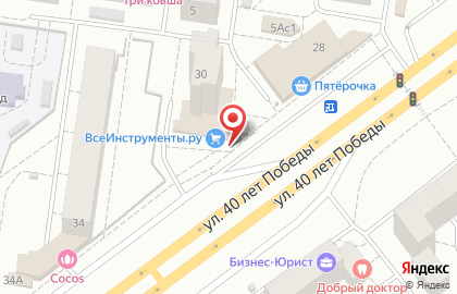 Интернет-гипермаркет товаров для строительства и ремонта ВсеИнструменты.ру в Автозаводском районе на карте