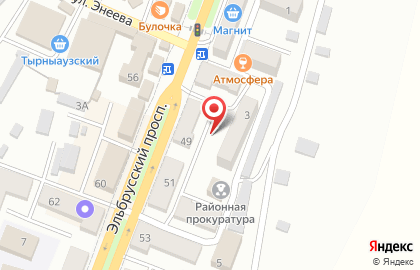 Медицинская лаборатория Гемотест в Тырныаузе на карте