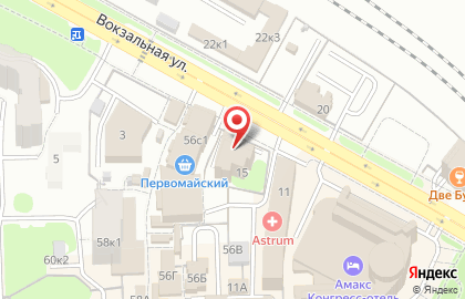 Руки Ножницы на карте