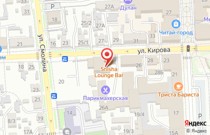 Павлин на улице Кирова на карте