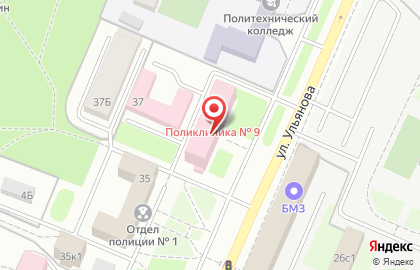 Брянская городская поликлиника №9 на улице Ульянова на карте