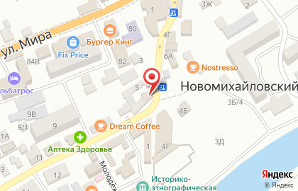 Салон красоты Золотые ножницы на улице Ленина на карте