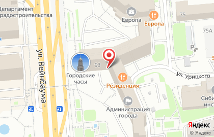 Частное охранное предприятие Агат на улице Карла Маркса на карте