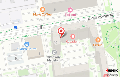 Автоцентр Исузу на карте