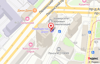 ООО Юниформ Центр Специальной Одежды в Ленинском на карте