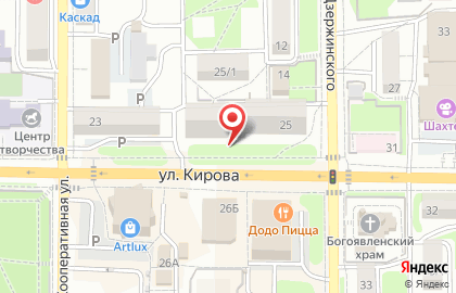 Обувь на углу на карте