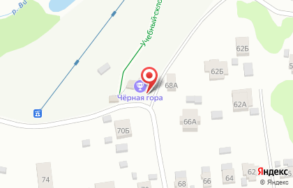 Лыжная база Черная гора на карте
