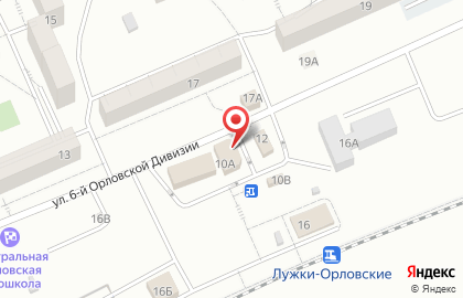 Магазин разливного пива Царь-пиво на карте