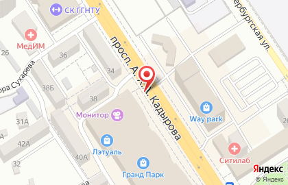 Интернет-магазин спортивного питания VITAWIN на улице Кадырова, 40 на карте