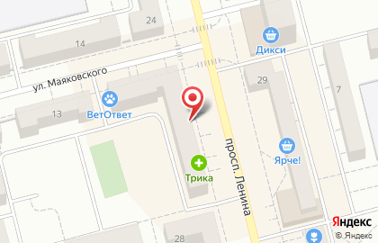 Турагентство Магазин горящих путевок на проспекте Ленина на карте