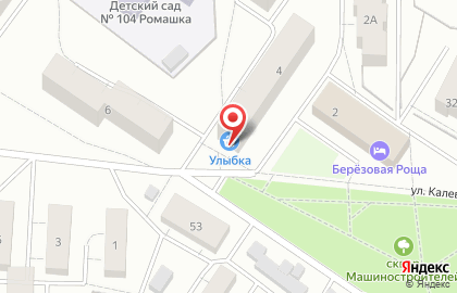 Продовольственный магазин Улыбка в Петрозаводске на карте