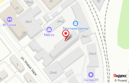 Компания по производству и монтажу кухонных столешниц, ступеней и подоконников из кварцевого камня Absolut Quartz в Дзержинском районе на карте