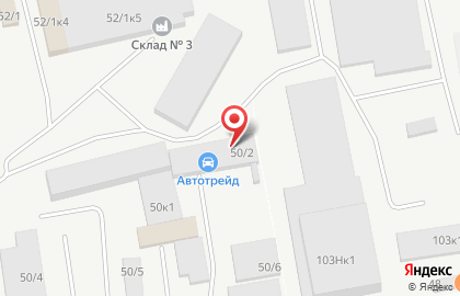 Транспортная компания КИТ в Барнауле на карте